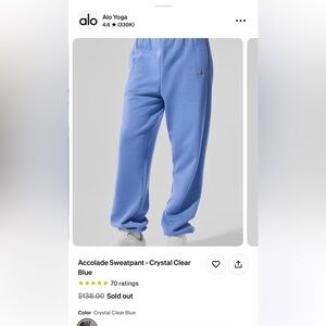 Alo Accolade Sweatpants